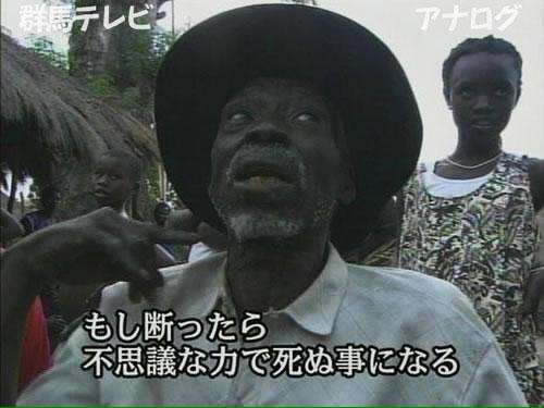何で保存したんだろうって画像を貼っていくトピ