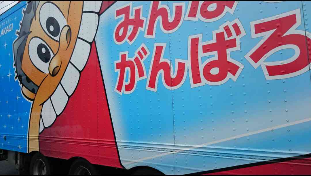 何で保存したんだろうって画像を貼っていくトピ