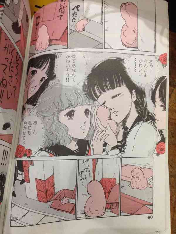 何で保存したんだろうって画像を貼っていくトピ