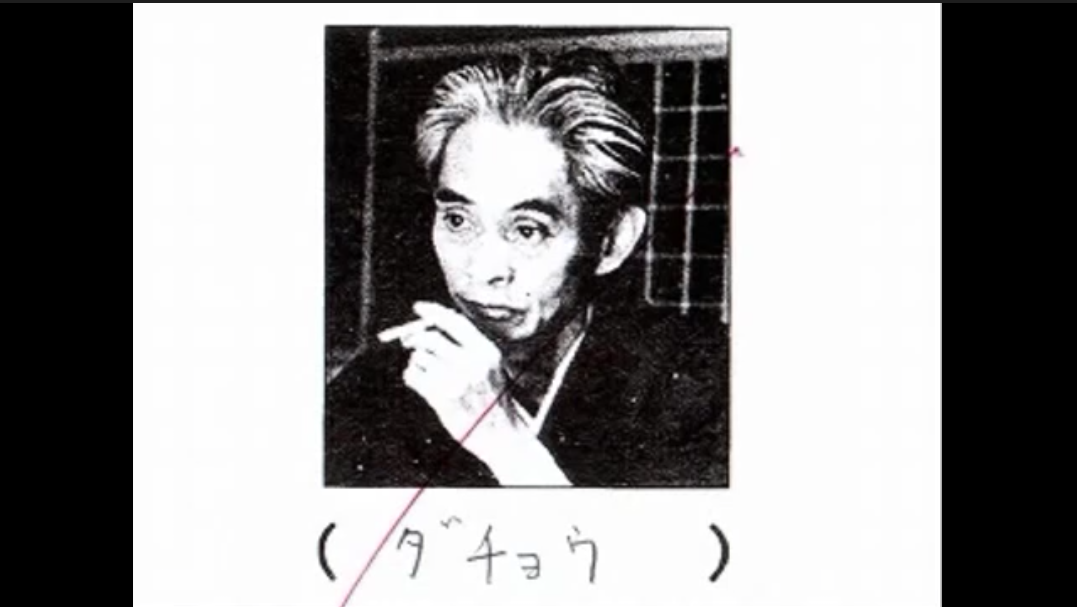 何で保存したんだろうって画像を貼っていくトピ