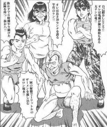 何で保存したんだろうって画像を貼っていくトピ