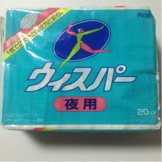 何で保存したんだろうって画像を貼っていくトピ