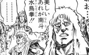 何で保存したんだろうって画像を貼っていくトピ