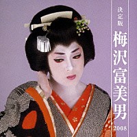 何で保存したんだろうって画像を貼っていくトピ