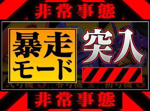 何で保存したんだろうって画像を貼っていくトピ