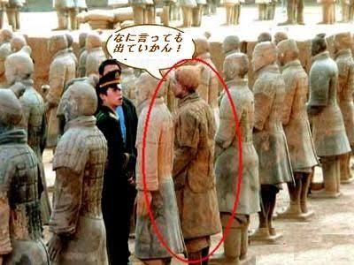 何で保存したんだろうって画像を貼っていくトピ