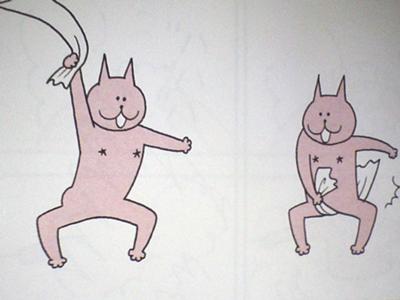 何で保存したんだろうって画像を貼っていくトピ
