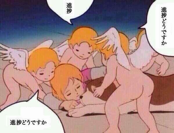 何で保存したんだろうって画像を貼っていくトピ