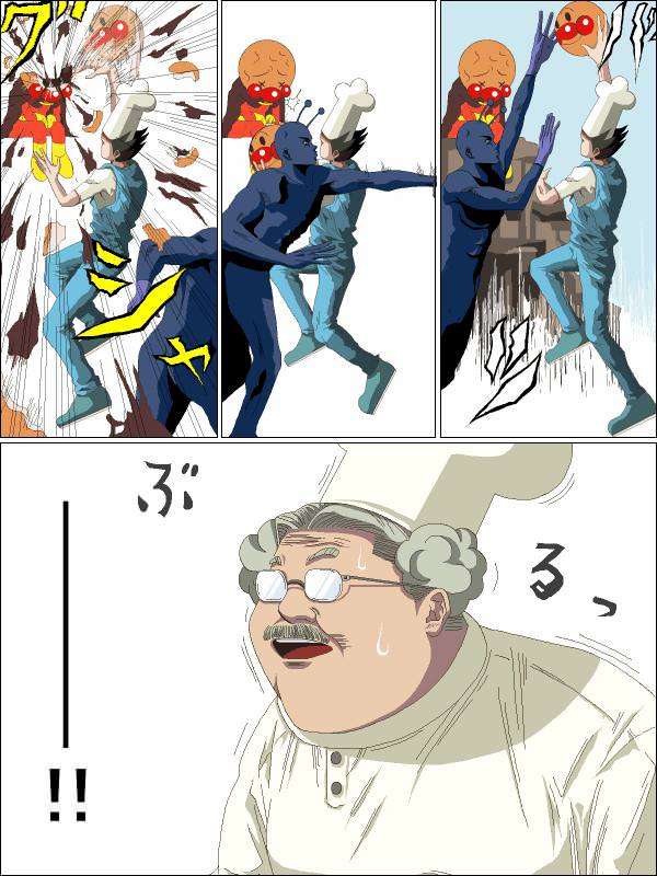 何で保存したんだろうって画像を貼っていくトピ
