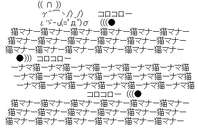 何で保存したんだろうって画像を貼っていくトピ