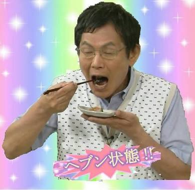 何で保存したんだろうって画像を貼っていくトピ