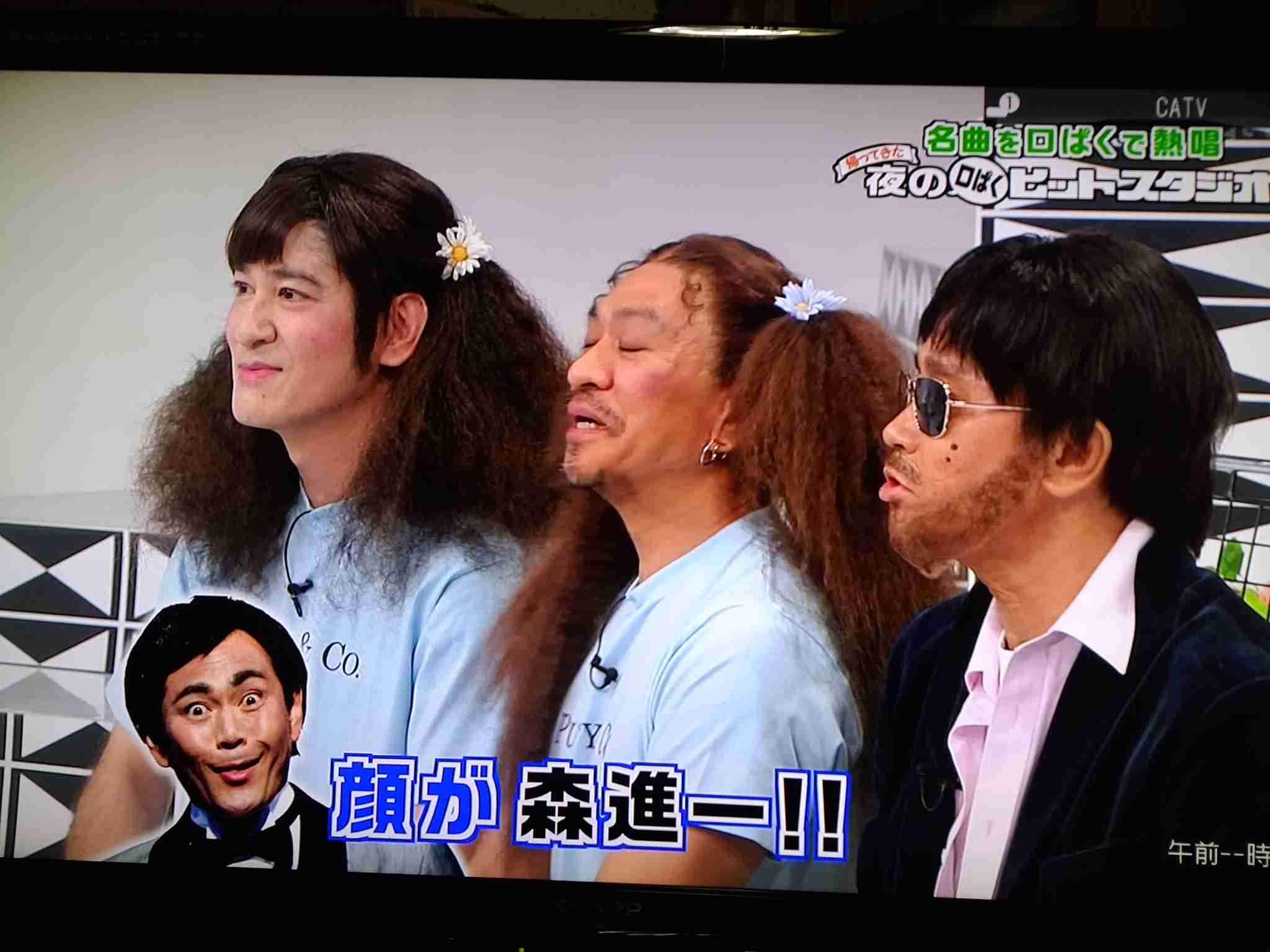 何で保存したんだろうって画像を貼っていくトピ