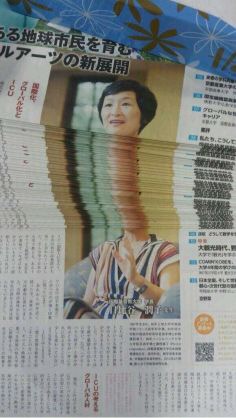 何で保存したんだろうって画像を貼っていくトピ