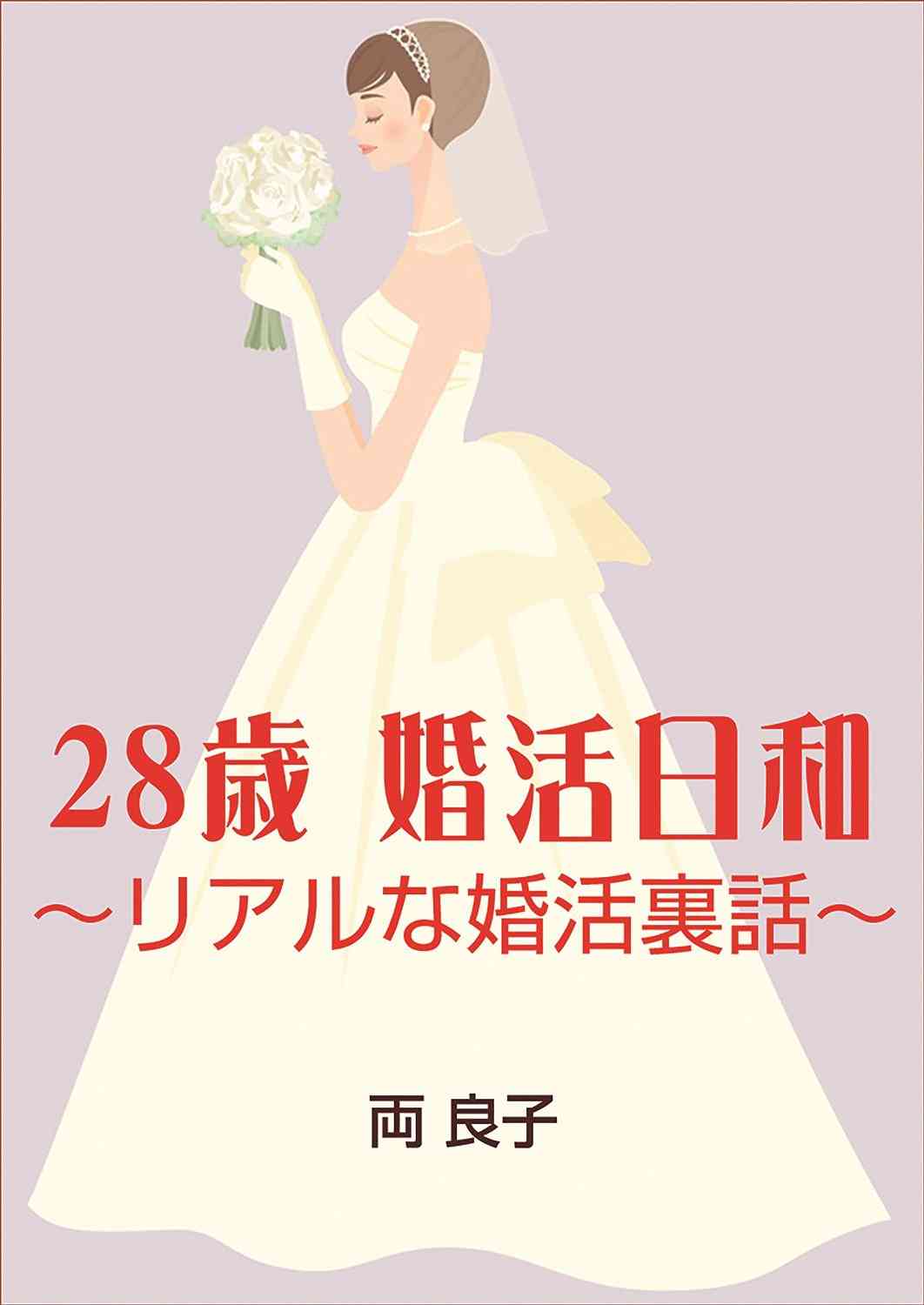 何で保存したんだろうって画像を貼っていくトピ
