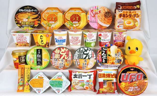 何で保存したんだろうって画像を貼っていくトピ