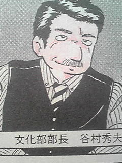 何で保存したんだろうって画像を貼っていくトピ