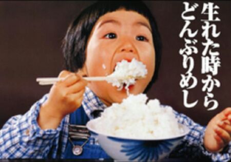 何で保存したんだろうって画像を貼っていくトピ
