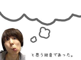 何で保存したんだろうって画像を貼っていくトピ