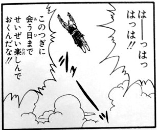 何で保存したんだろうって画像を貼っていくトピ