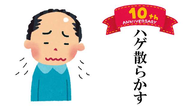 何で保存したんだろうって画像を貼っていくトピ