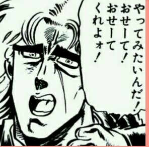 何で保存したんだろうって画像を貼っていくトピ
