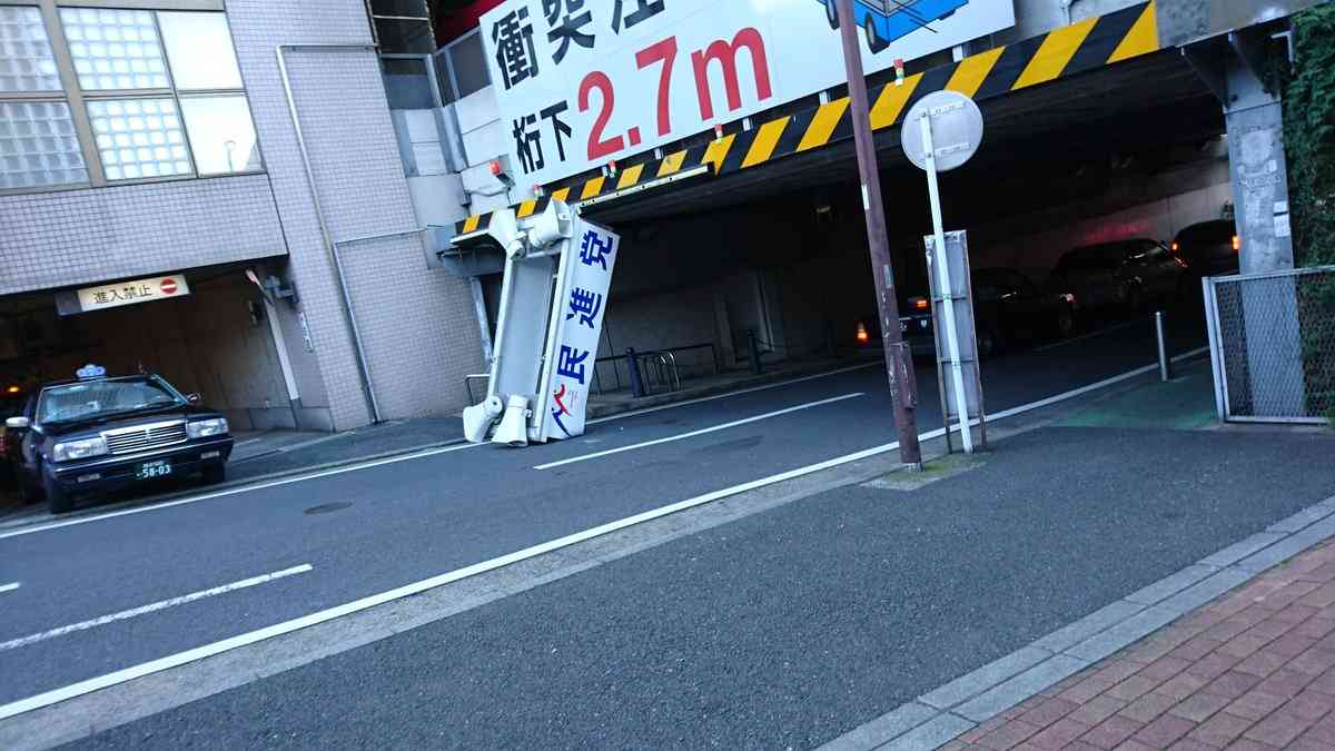 何で保存したんだろうって画像を貼っていくトピ