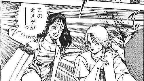 何で保存したんだろうって画像を貼っていくトピ