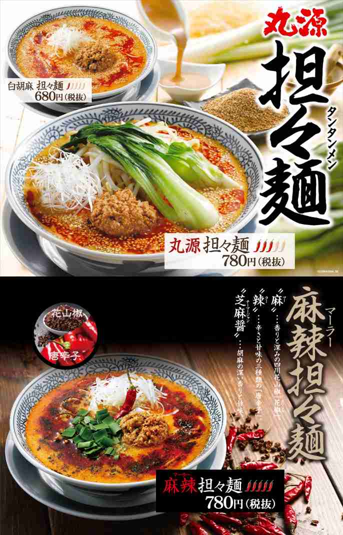 何で保存したんだろうって画像を貼っていくトピ