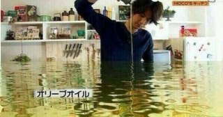 何で保存したんだろうって画像を貼っていくトピ