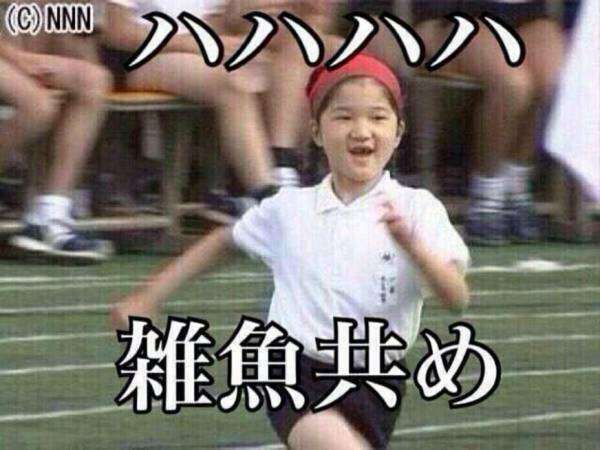 何で保存したんだろうって画像を貼っていくトピ