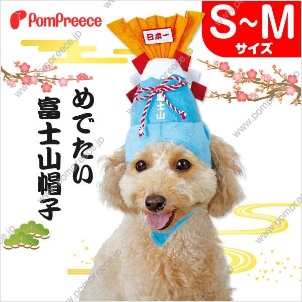 何で保存したんだろうって画像を貼っていくトピ