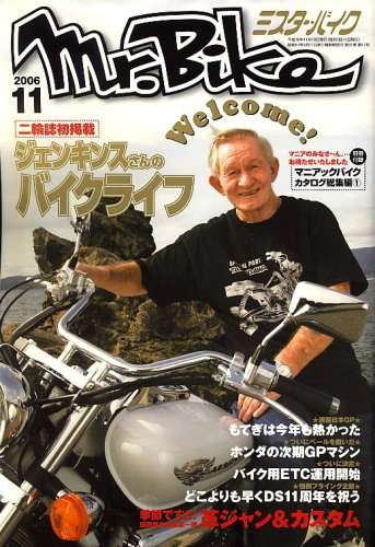 何で保存したんだろうって画像を貼っていくトピ