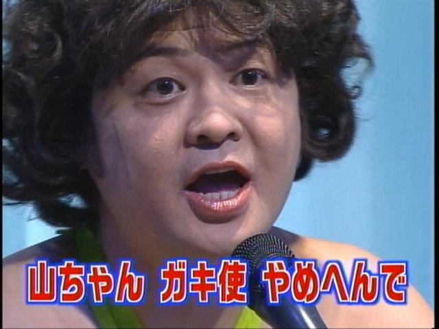 何で保存したんだろうって画像を貼っていくトピ