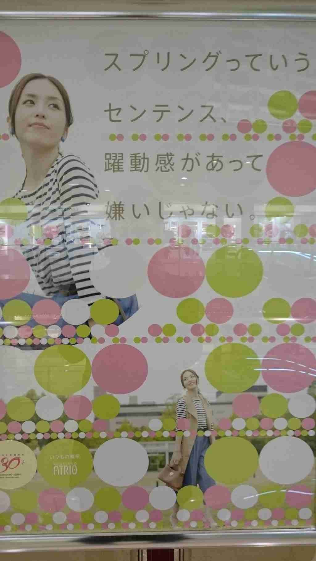 何で保存したんだろうって画像を貼っていくトピ