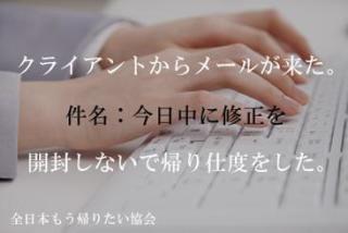 何で保存したんだろうって画像を貼っていくトピ