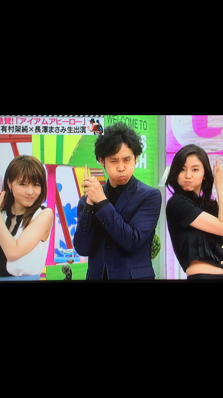 何で保存したんだろうって画像を貼っていくトピ