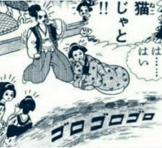 何で保存したんだろうって画像を貼っていくトピ