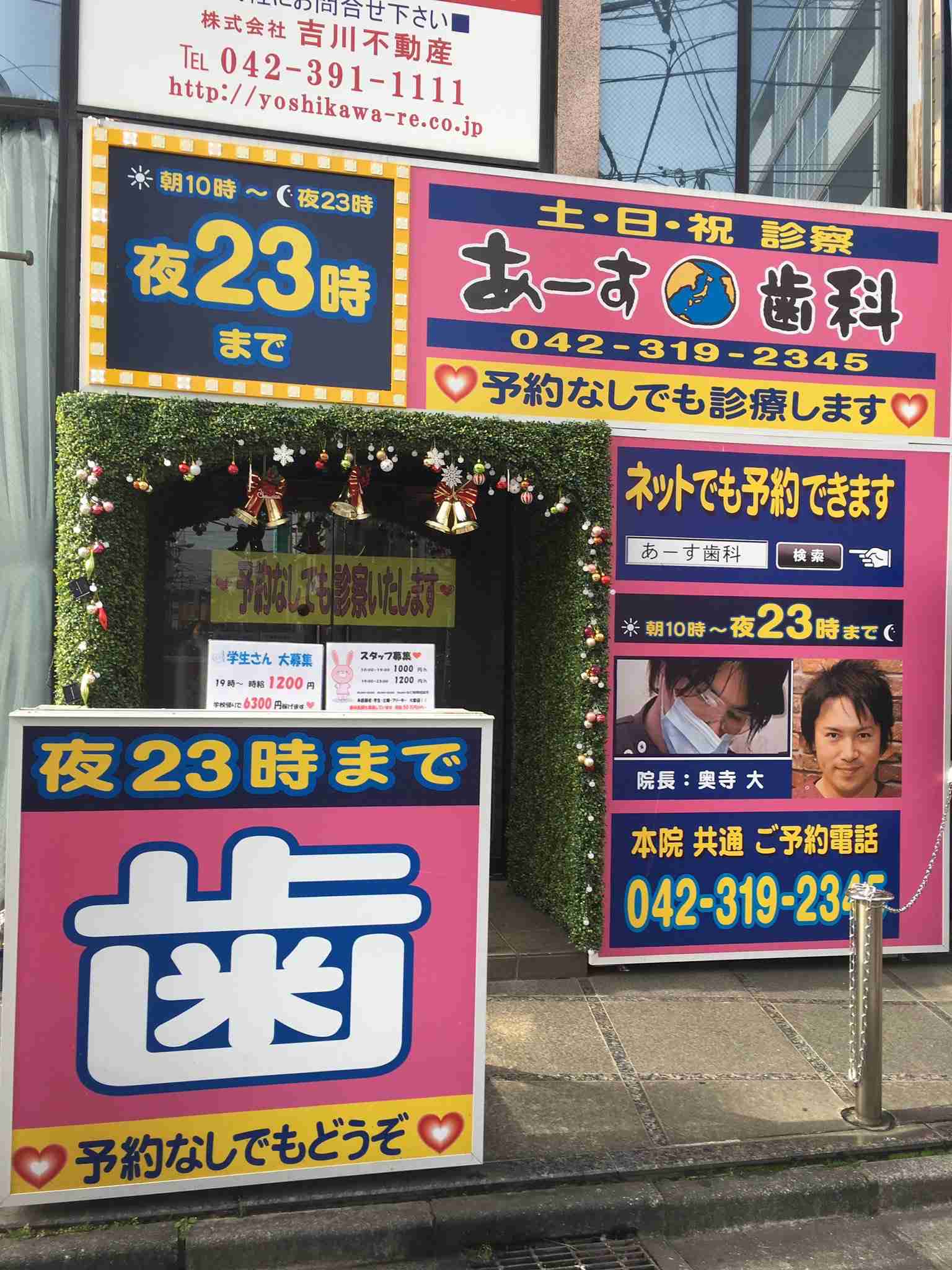 何で保存したんだろうって画像を貼っていくトピ