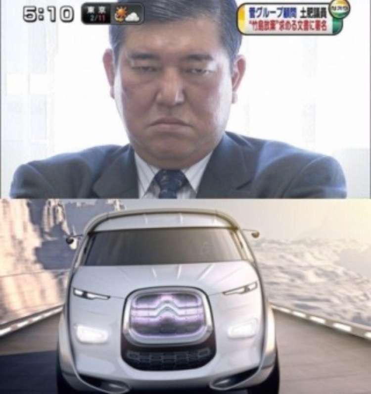何で保存したんだろうって画像を貼っていくトピ