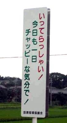 何で保存したんだろうって画像を貼っていくトピ