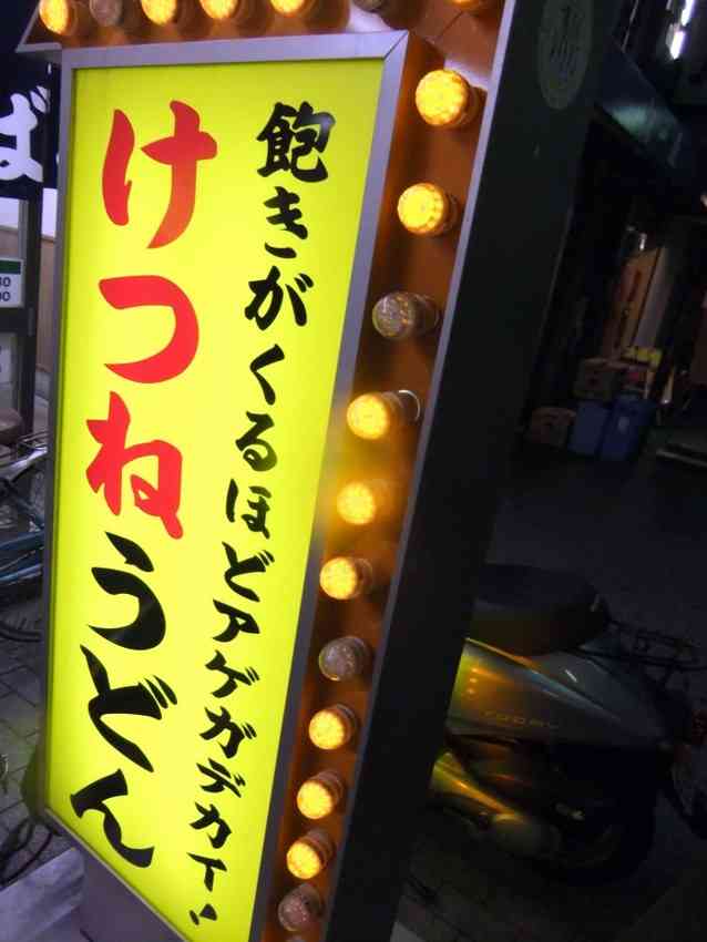何で保存したんだろうって画像を貼っていくトピ