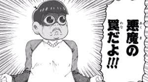 何で保存したんだろうって画像を貼っていくトピ