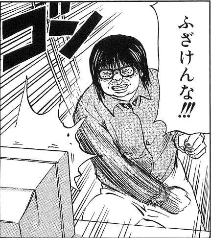 何で保存したんだろうって画像を貼っていくトピ