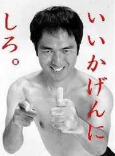何で保存したんだろうって画像を貼っていくトピ