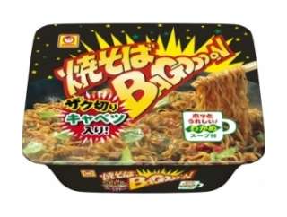 おかんおもしろエピソード〜パート2〜