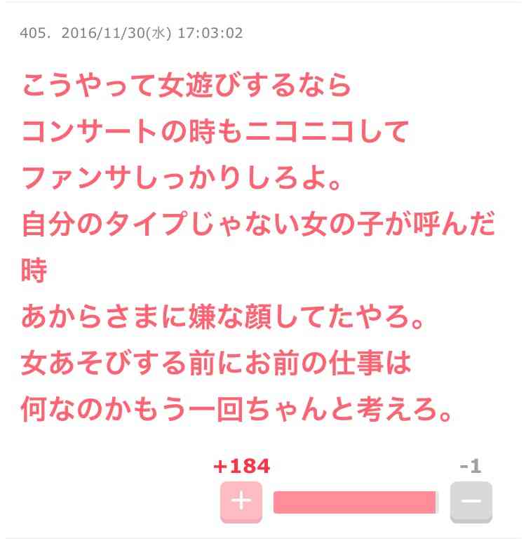 漫画・アニメ・ドラマなどで気になること