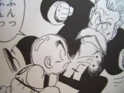 漫画・アニメ・ドラマなどで気になること