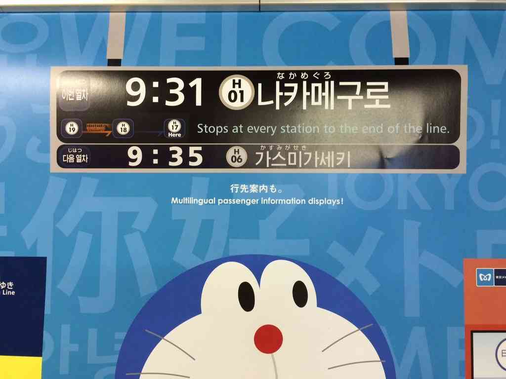 「アジア人観光客」への差別が止まらない…日本人の信じがたい嫌がらせエピソード 