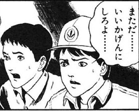 映画「覆面系ノイズ」中条あやみがニノ役、歌＆ギターに挑戦！監督は三木康一郎