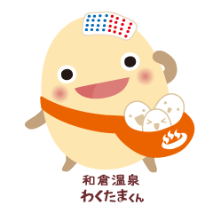 日本全国の温泉地をモチーフにキャラクター化 「温泉むすめ」を発表